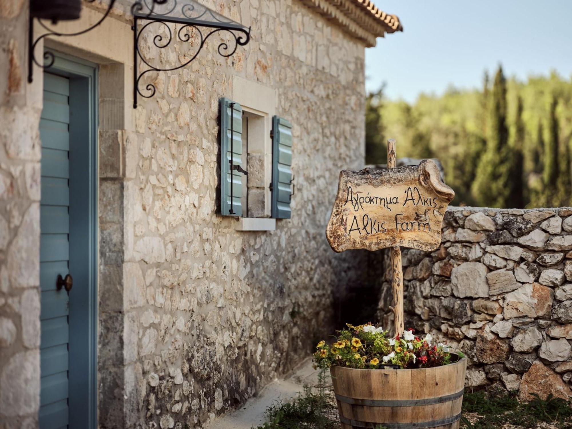 Alkis Farm And Residence Yírion エクステリア 写真